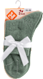 Kurzsocken Modal grün und beige, Gr. 35 – 38 (2 Paar) nur die