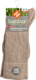 Bambus Komfort Socken Herren beige und grau, Gr. 39 - 42 (2 Paar) nur die