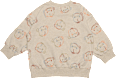 Anouk Sweatshirt mit "Anouk" Stickerei & Affi-Muster, beige, Gr. 98 Anouk natubini