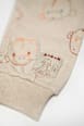 Anouk Jogginghose mit Affi-Motiv & Kordel, beige, Gr. 110 Anouk natubini