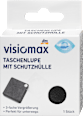 Žepna lupa z zaščitno torbico Visiomax