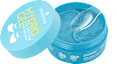 Augenpads Hydrogel ICE, EYES, Baby! (30 Paar) essence