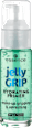 Jelly Grip Hydrating prajmer essence