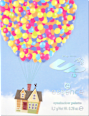 Lidschatten Palette Disney Pixar Up 01 Adventure's Ahead essence
