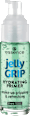 Primer Jelly Grip Hydrating  essence