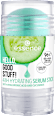 Hello, Good Stuff! 48 Hydrating serum u stiku essence