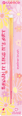 Eyelinerpinsel Brush It Like It´s Art 01 Just Wing It Like It's Art essence