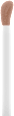 Bronzer Liquid Melted Sun 005 Tan Lines CATRICE