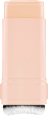 Highlighter Kiss & Glow Stick C01 Aurora Glow CATRICE