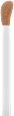 Bronzer liquido MELTED SUN - n. 015 CATRICE