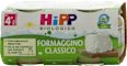 Omogeneizzato formaggino classico HiPP