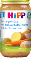 Menü Buttergemüse mit Süßkartoffelpüree & Hühnchen ab dem 12. Monat HiPP