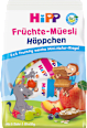 Fruchtriegel Früchte-Müesli Häppchen ab 3 Jahre, 10x10g HiPP