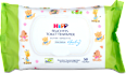 Hârtie igienică umedă pentru copii  HiPP Babysanft