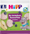 Babysnack Heidelbeer Reiswaffeln, ab dem 8. Monat HiPP