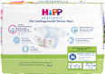 Windeln Gr. 2 Mini (4-8 kg), Monatspack HiPP Babysanft