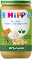 Menü Reis mit Erbsen-Gemüsepfanne ab 12. Monat HiPP