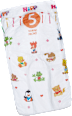 Windeln Gr. 5 Junior (11-16 kg) Monatspack HiPP Babysanft