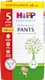 Baby Pants Gr. 5 (11-17 kg), Doppelpack HiPP Babysanft