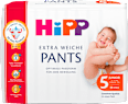 Pants Extra Weich Junior Gr. 5 (11-17 kg) HiPP