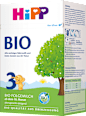 Folgemilch 3 ab dem 10. Monat HiPP