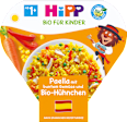 Kinderteller Paella mit buntem Gemüse und Bio-Hühnchen ab 1 Jahr HiPP