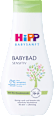 Babybad sensitiv HiPP Babysanft