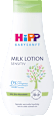 Baby Milk Lotion sensitiv HiPP Babysanft