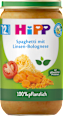 Menü Spaghetti mit Linsen-Bolognese ab 12. Monat pflanzlich  HiPP