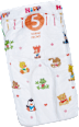 Windeln extra weich Gr. 5 Junior (11-16 kg) Doppelpack HiPP Babysanft