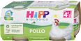 Omogeneizzato di pollo HiPP