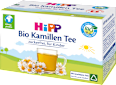 Kindertee Kamille (20 Beutel) HiPP