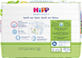 Windeln Gr. 3 Midi (6-10 kg) HiPP Babysanft