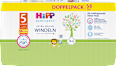 Windeln Gr. 5 Junior (11-16 kg), Doppelpack HiPP Babysanft