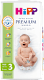 Windeln Premium Gr. 3 Midi (6-10 kg) HiPP