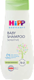Babysanft šampon HiPP Babysanft