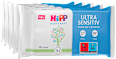 ULTRA SENSITIVE vlažne maramice (5x48 komada) HiPP Babysanft