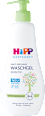 SENSITIV gel za kupanje HiPP Babysanft