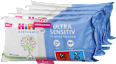 Vlažni robčki Babysanft Ultra Sensitiv, 5 x 48 HiPP Babysanft