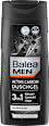 Active Carbon 3u1 gel za tuširanje Balea MEN