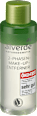 Dvofazni odstranjivač šminke alverde NATURKOSMETIK