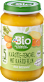 Био зеленчуково пюре с моркови, картофи и копър, 5+м dmBio