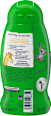 Kinder Dusche & Shampoo Giraffenbrause SauBär