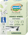 Scutec hibrid mărimea L babylove nature