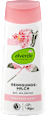 Reinigungsmilch Wildrose  alverde NATURKOSMETIK