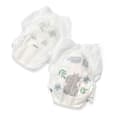 Baby Pants Gr. 5 Junior (12-17 kg) babylove nature