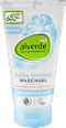 Gel de curățare ultra sensitiv alverde NATURKOSMETIK