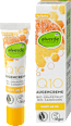 Krema za nego kože okrog oči, s koencimom Q10, bio grenivko in bio rakitovcem alverde NATURKOSMETIK