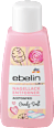 Nagellackentferner Acetonfrei Candy-Duft ebelin