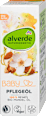 Babyöl 100% reines Mandelöl alverde BABY